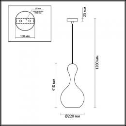 Подвесной светильник Odeon Light Karti  - 4